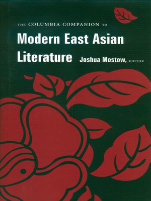 cover image of The Columbia Companion to Modern East Asian Literature